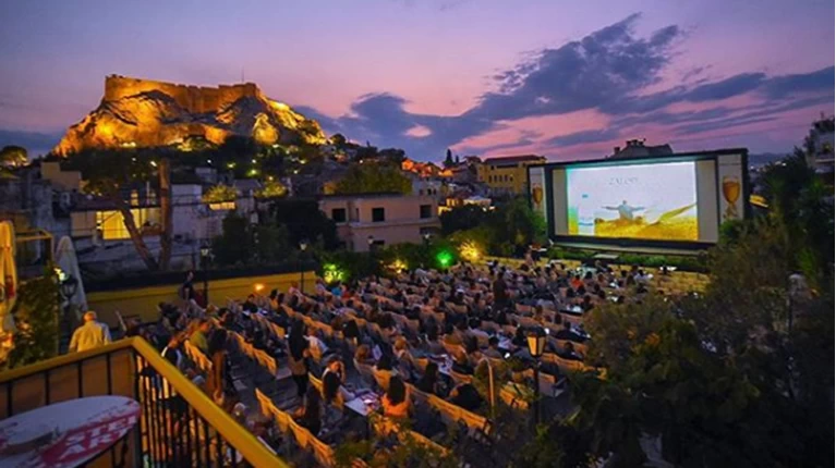 Athens Outdoor Cinemas