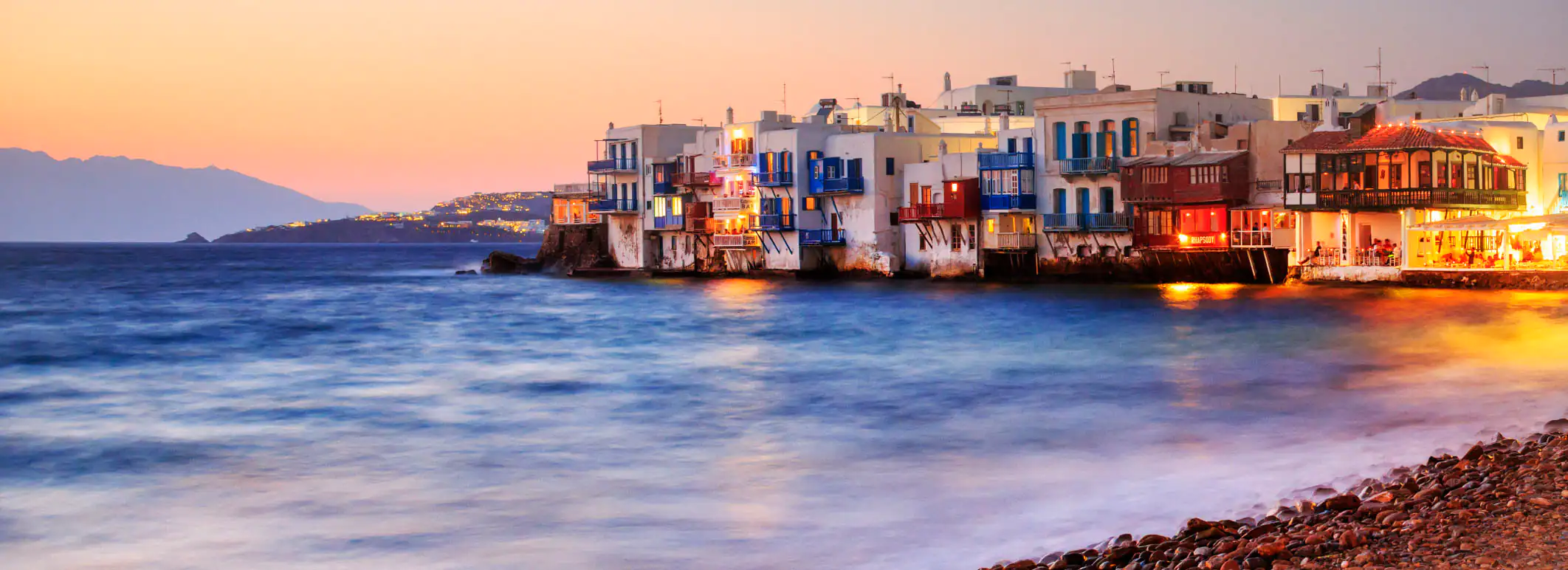 Mykonos Naxos Santorini
